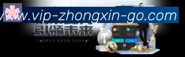 体育赛事