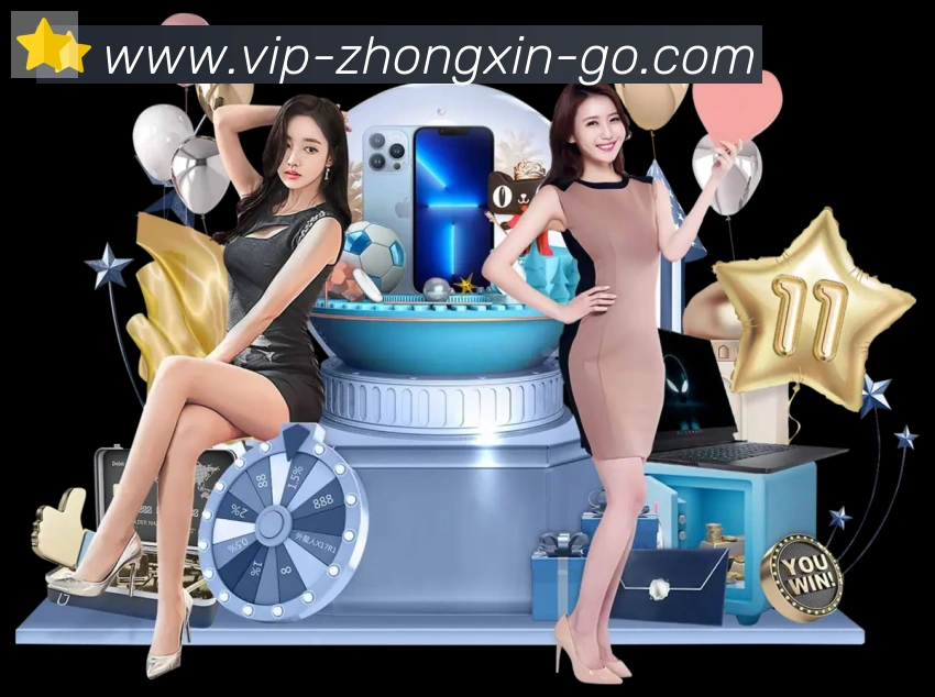 众鑫彩票官网APP 体育赛事宣传图