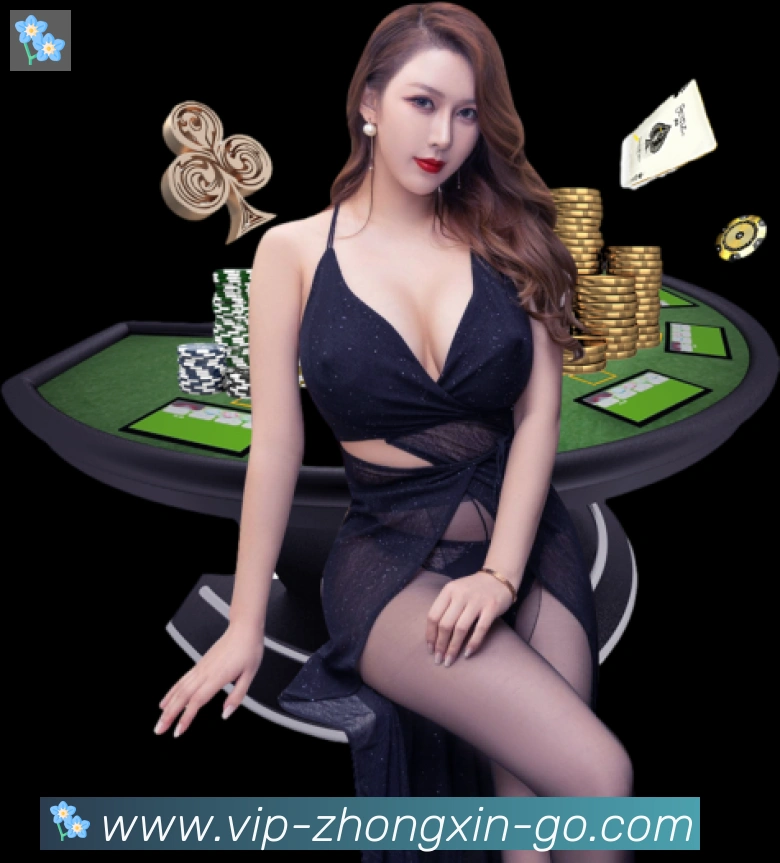 众鑫彩票官网荣誉